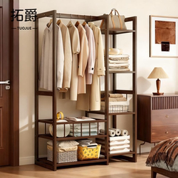 Wardrobe For Home Bedroom Simple Assembly Clothes Storage Cabinet Coat Rack Small Apartment Wardrobe 2025 New arrival Best Selling Wardrobe For Home Bedroom Simple Assembly Clothes Storage Cabinet Coat Rack Small Apartment Wardrobe 2025 New arrival Best Selling