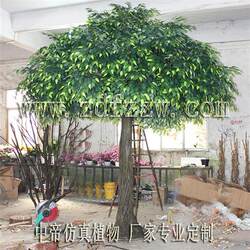 Simulated artificial banyan tree FRP banyan tree simulated plant shape simulated tree customized home decoration tree Simulated artificial banyan tree FRP banyan tree simulated plant shape simulated tree customized home decoration tree