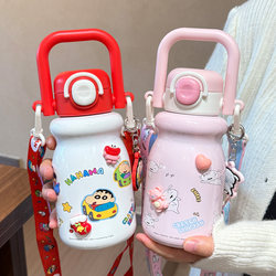 Crayon Xiao Xin mug kids students school water cup large capacity Water Kettle girls 2025 New arrival Hit Style Crayon Xiao Xin mug kids students school water cup large capacity Water Kettle girls 2025 New arrival Hit Style