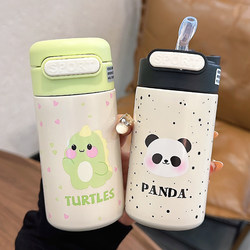 200ml Compact Mini Straw Insulated Cup for Girls, Cute Portable Water Cup for Elementary School Students and Kids, Stainless Steel Cup 200ml Compact Mini Straw Insulated Cup for Girls, Cute Portable Water Cup for Elementary School Students and Kids, Stainless Steel Cup