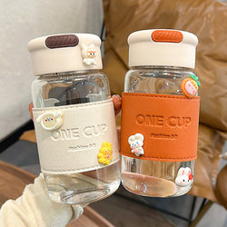 Glass Cup for Women, High Aesthetic Value, Tea Brewing Cup for Men, High Borosilicate Glass Water Cup, High Temperature Resistant, with Cup Sleeve, Heat Insulation, Anti-Scalding Glass Cup for Women, High Aesthetic Value, Tea Brewing Cup for Men, High Borosilicate Glass Water Cup, High Temperature Resistant, with Cup Sleeve, Heat Insulation, Anti-Scalding