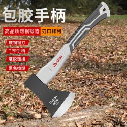 High Manganese Steel Axe for Splitting Firewood, Small Axe for Chopping Bones, Fire-Fighting Forged Axe for Logging, Tree Cutting, Mountain Clearing, Rural Special Hammer High Manganese Steel Axe for Splitting Firewood, Small Axe for Chopping Bones, Fire-Fighting Forged Axe for Logging, Tree Cutting, Mountain Clearing, Rural Special Hammer