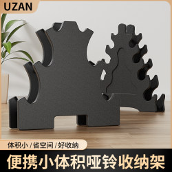 Plastic-Coated Dumbbells for Women and Men, Home Fitness, Small Dumbbell Rack, Three-Layer, Five-Layer, Yoga Equipment for Girls, Dumbbell Storage Plastic-Coated Dumbbells for Women and Men, Home Fitness, Small Dumbbell Rack, Three-Layer, Five-Layer, Yoga Equipment for Girls, Dumbbell Storage