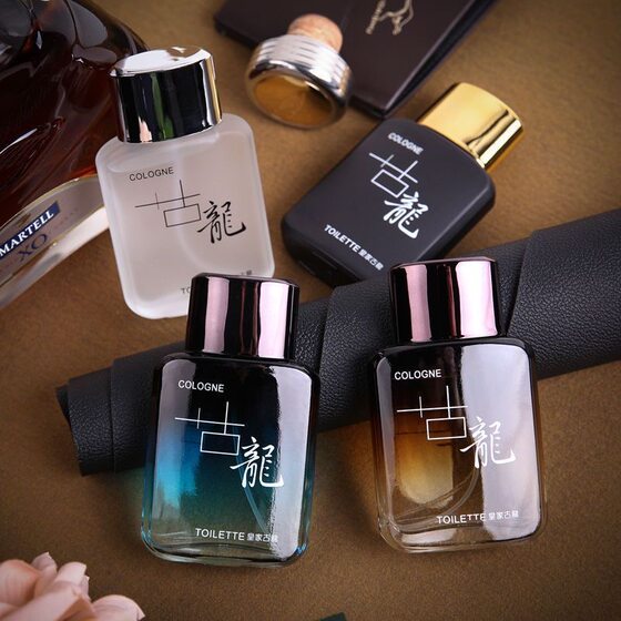 Royal Gulong Men's Taste Gulong Water Clear New Nature Men's Persistent Fragrance Women 50ml Student Gift perfume Royal Gulong Men's Taste Gulong Water Clear New Nature Men's Persistent Fragrance Women 50ml Student Gift perfume