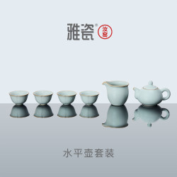 Yaci Ru Kiln Tea Set Ru Porcelain Kung Fu Tea Set Home Ceramic Teapot Teacup Office Tea Brewing Level Yaci Ru Kiln Tea Set Ru Porcelain Kung Fu Tea Set Home Ceramic Teapot Teacup Office Tea Brewing Level