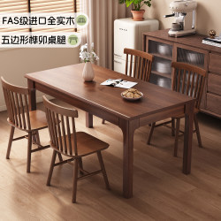 Solid Wood Dining Table for Living Room, Small Apartment, Walnut Dining Table, Simple Rectangular Dining Table, Solid Wood Dining Table and Chairs Solid Wood Dining Table for Living Room, Small Apartment, Walnut Dining Table, Simple Rectangular Dining Table, Solid Wood Dining Table and Chairs