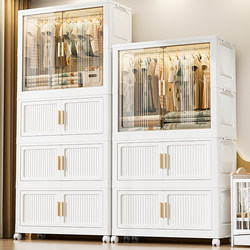 Shelf-Type Wardrobe Household Kidsren's Snacks Baby Clothes Storage Box Storage Rack Fully Enclosed Storage Box Small Wardrobe Shelf-Type Wardrobe Household Kidsren's Snacks Baby Clothes Storage Box Storage Rack Fully Enclosed Storage Box Small Wardrobe