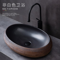 Jingdezhen Art Countertop Basin Retro Ceramic High-Value Creative Bathroom Wash Basin Home Oval Wash Basin Jingdezhen Art Countertop Basin Retro Ceramic High-Value Creative Bathroom Wash Basin Home Oval Wash Basin