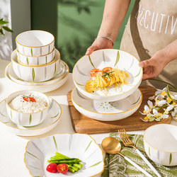 Underglaze Ceramic Bowl 2025 New Model Household Rice Bowl Soup Bowl Dish Plate Simple Bowl Housewarming Tableware Bowl and Plate Set Underglaze Ceramic Bowl 2025 New Model Household Rice Bowl Soup Bowl Dish Plate Simple Bowl Housewarming Tableware Bowl and Plate Set