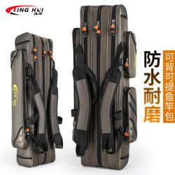 Fishing Rod Bag, Fishing Gear Bag, Rod Bag, Large Capacity Fishing Gear Storage Bag, Multi-Functional Waterproof Fishing Portable Umbrella Bag, Lightweight Type Fishing Rod Bag, Fishing Gear Bag, Rod Bag, Large Capacity Fishing Gear Storage Bag, Multi-Functional Waterproof Fishing Portable Umbrella Bag, Lightweight Type