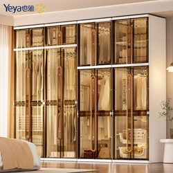 Yeya Simple Wardrobe for Home Use in the Bedroom, Hanging Clothes Storage Cabinet, Plastic Wardrobe, Integrated Wall-Mounted Storage Cabinet Yeya Simple Wardrobe for Home Use in the Bedroom, Hanging Clothes Storage Cabinet, Plastic Wardrobe, Integrated Wall-Mounted Storage Cabinet