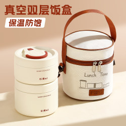 Insulated Lunch Box Stainless Steel for Office Workers 2025 New Model Double-Layer 24-Hour Long-Lasting Insulation Bento Box Lunch Container Insulated Lunch Box Stainless Steel for Office Workers 2025 New Model Double-Layer 24-Hour Long-Lasting Insulation Bento Box Lunch Container
