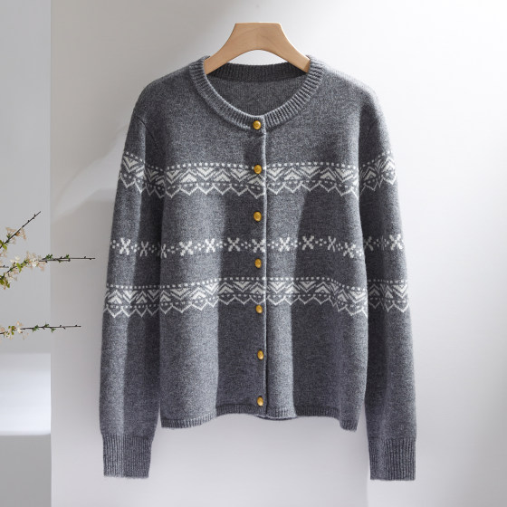 High-end warm cashmere sweater for women round neck diamond plaid loose lazy style knitted cardigan soft glutinous jacket sweater
High-end warm cashmere sweater for women round neck diamond plaid loose lazy style knitted cardigan soft glutinous jacket sweater