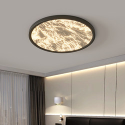 Italian Normcore Bedroom Lamp Ceiling Lamp Abs Accessible Luxury Cloud Round Modern Simple Eye Protection Entrance Balcony Lamp Italian Normcore Bedroom Lamp Ceiling Lamp Abs Accessible Luxury Cloud Round Modern Simple Eye Protection Entrance Balcony Lamp