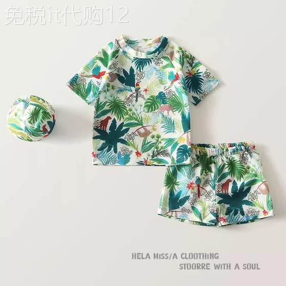 UK Next Kiss boys summer swimsuit 2025 Western-style two-piece swimsuit sun protection exercise quick drying
UK Next Kiss boys summer swimsuit 2025 Western-style two-piece swimsuit sun protection exercise quick drying