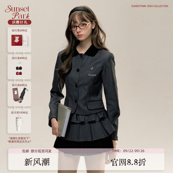SunsetPark College Girl pleated skirt skirt gray striped suit + cake skirt
SunsetPark College Girl pleated skirt skirt gray striped suit + cake skirt