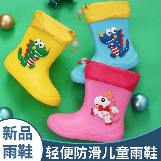 Rain boots for children, girls, students, water shoes for school, rain boots for boys, babies, and children, rain boots for anti-slip
Rain boots for children, girls, students, water shoes for school, rain boots for boys, babies, and children, rain boots for anti-slip