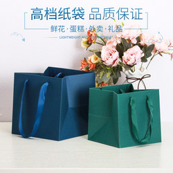 Square White Gift Bag Kraft Paper Bag Takeaway Packaging Tote Bag Flower Birthday Gift Packaging Bag Square White Gift Bag Kraft Paper Bag Takeaway Packaging Tote Bag Flower Birthday Gift Packaging Bag