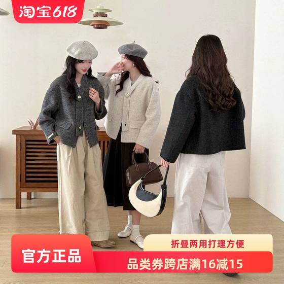 Gray stand collar tied mid-length woolen coat for women 2025 new autumn and winter woolen coat small and thick
Gray stand collar tied mid-length woolen coat for women 2025 new autumn and winter woolen coat small and thick