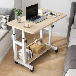 Bedside table movable household small table lift bedroom simple F about bed desk dormitory simple lazy computer Bedside table movable household small table lift bedroom simple F about bed desk dormitory simple lazy computer