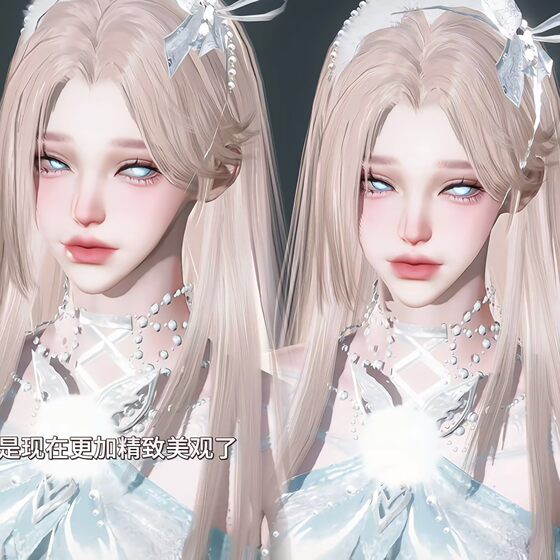 Duxue refurbished version on canvas. Comes with Royal Sister's big breasts. Ni Shui Han mobile game pinches face for women. Original version. 
Duxue refurbished version on canvas. Comes with Royal Sister's big breasts. Ni Shui Han mobile game pinches face for women. Original version.