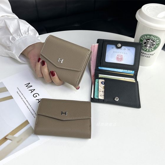 Short leather folding small wallet for women in the inside and outside 2025 new soft cowhide ultra-thin driving license card bag big money clip
Short leather folding small wallet for women in the inside and outside 2025 new soft cowhide ultra-thin driving license card bag big money clip