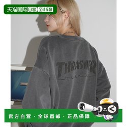 1 hour refundable Japanese direct mail THRASHERMSG special customized loose printed sweatshirt msg241027 1 hour refundable Japanese direct mail THRASHERMSG special customized loose printed sweatshirt msg241027
