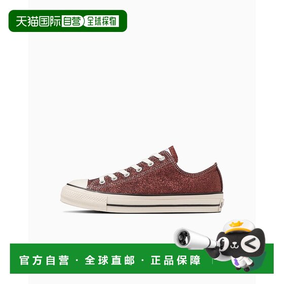 Converse All Star Glitter Ox Comfortable and fashionable Anti-slip and wear-resistant Low-up
Converse All Star Glitter Ox Comfortable and fashionable Anti-slip and wear-resistant Low-up