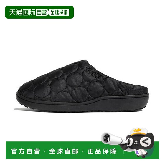 1h refundable Japan direct mail FREAK'S STORE Circle / Winter sandals / Lazy shoes
1h refundable Japan direct mail FREAK'S STORE Circle / Winter sandals / Lazy shoes