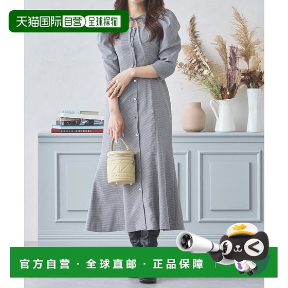 1 hour refundable Japanese direct mail MISCH MASCH women's quilted cosmetic bag MM358005 
1 hour refundable Japanese direct mail MISCH MASCH women's quilted cosmetic bag MM358005