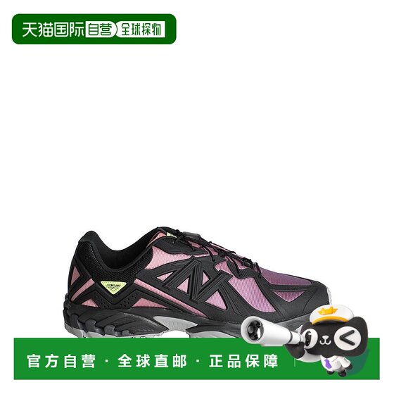 1h refundable Hong Kong direct mail New Balance Men's sneakers black black Comfortable and fashionable
1h refundable Hong Kong direct mail New Balance Men's sneakers black black Comfortable and fashionable