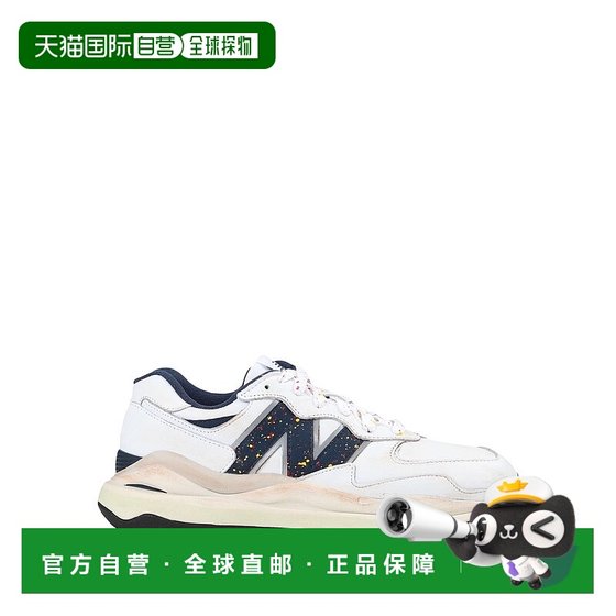1h refundable Hong Kong direct mail New Balance Men's sneakers white white comfortable and fashionable
1h refundable Hong Kong direct mail New Balance Men's sneakers white white comfortable and fashionable