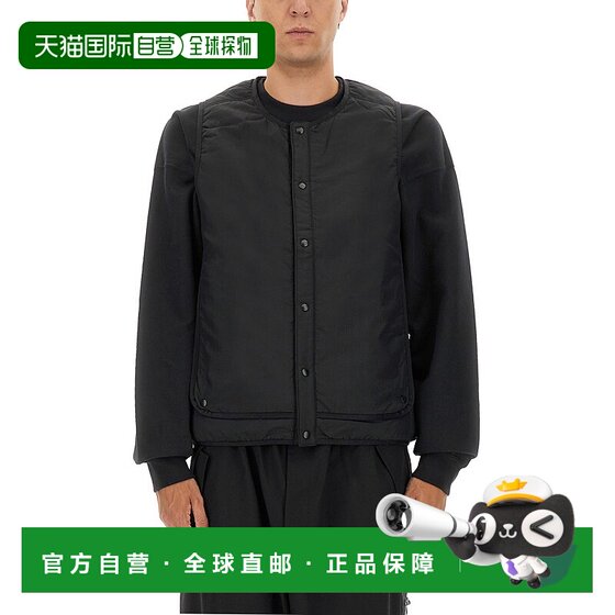 1h refundable European direct mail y-3 men vest vest
1h refundable European direct mail y-3 men vest vest