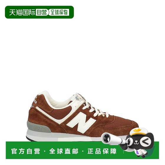 1h refundable Hong Kong direct mail New Balance Men's sports shoes brown brown comfortable and fashionable
1h refundable Hong Kong direct mail New Balance Men's sports shoes brown brown comfortable and fashionable