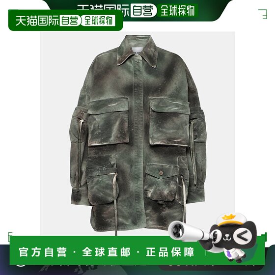 1h refundable Hong Kong Direct Mail The Attico Women's Camouflage Denim Work Jacket green green
1h refundable Hong Kong Direct Mail The Attico Women's Camouflage Denim Work Jacket green green