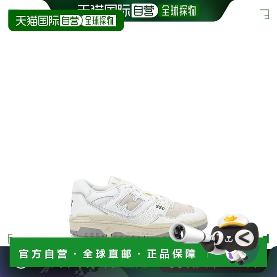 Hong Kong Direct Mail New Balance Women 550 Lace-up Sneakers BB550PWGFA
Hong Kong Direct Mail New Balance Women 550 Lace-up Sneakers BB550PWGFA