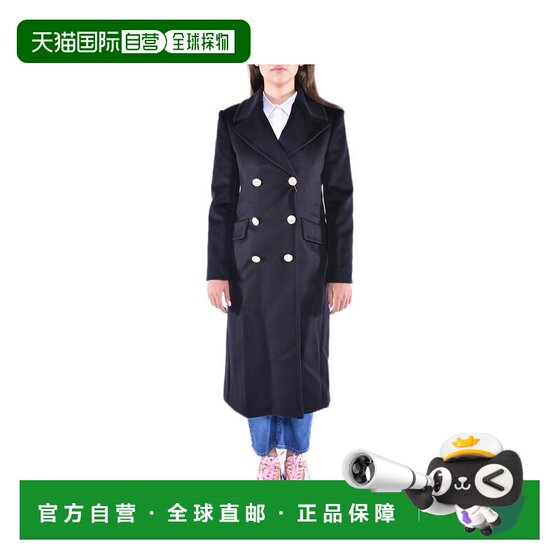1h refundable Hong Kong Direct Mail MaxMara Women's Max Mara Studio Double Bretted
1h refundable Hong Kong Direct Mail MaxMara Women's Max Mara Studio Double Bretted