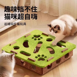 Cat Toy Self-Entertainment Boredom Buster Kitten Pet Cat Puzzle Maze Hole-Punching Felt Box Cat Teaser Bell Ball Cat Toy Self-Entertainment Boredom Buster Kitten Pet Cat Puzzle Maze Hole-Punching Felt Box Cat Teaser Bell Ball