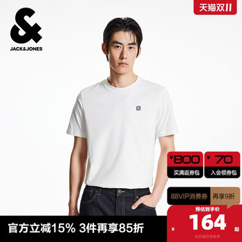 Jack Jones Summer Short Sleeve T-Shirt Men's Fashionable and Versatile Popular Round Neck Three-dimensional Geometric Pattern Regular Jack Jones Summer Short Sleeve T-Shirt Men's Fashionable and Versatile Popular Round Neck Three-dimensional Geometric Pattern Regular