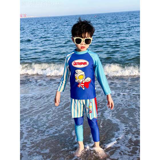 French BADNUT Ultraman Children's Swimsuit Boys Split Swimsuit Summer Sun Protection Quick-Drying Long Sleeve Swimsuit
French BADNUT Ultraman Children's Swimsuit Boys Split Swimsuit Summer Sun Protection Quick-Drying Long Sleeve Swimsuit