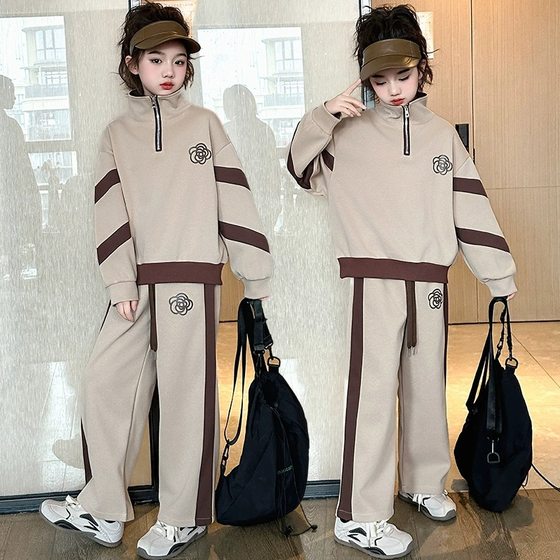2025 Spring and Autumn New Children's Sweatshirts and Trousers Set Two-piece Set Men and Girls Fashion Trendy Stripes Loosely Spliced
2025 Spring and Autumn New Children's Sweatshirts and Trousers Set Two-piece Set Men and Girls Fashion Trendy Stripes Loosely Spliced