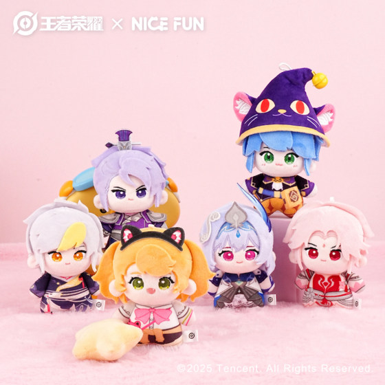 Honor of Kings Li Yuanfang Liu Bang Dajimang cute plush pendant doll game peripheral NICE FUN 
Honor of Kings Li Yuanfang Liu Bang Dajimang cute plush pendant doll game peripheral NICE FUN