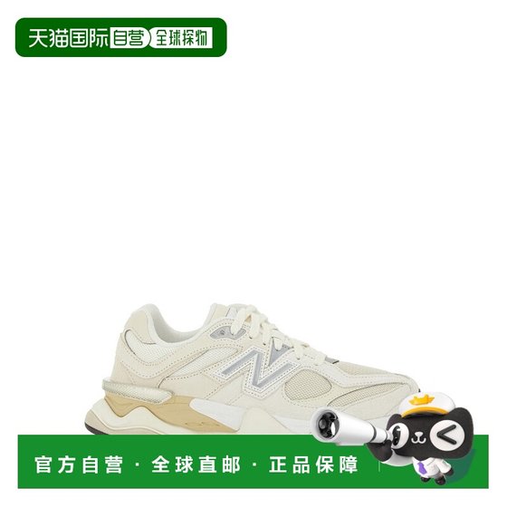 Self-operated new balance thick leather sneakers, layered design, sole engraving-white United States
Self-operated new balance thick leather sneakers, layered design, sole engraving-white United States
