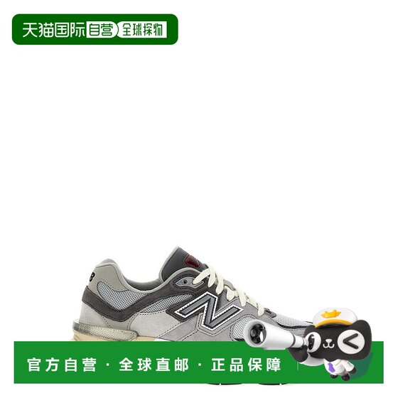 Self-operated new balance9060 grey sneakers American outlet straight hair
Self-operated new balance9060 grey sneakers American outlet straight hair