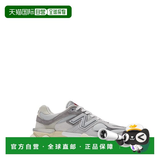 Self-operated new balance gray layered sneakers with thick carved sole - gray American Ole
Self-operated new balance gray layered sneakers with thick carved sole - gray American Ole