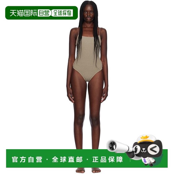 1h refundable Hong Kong direct mail TOTME Women's gray-brown pull-pleated swimsuit 241WSW108
1h refundable Hong Kong direct mail TOTME Women's gray-brown pull-pleated swimsuit 241WSW108