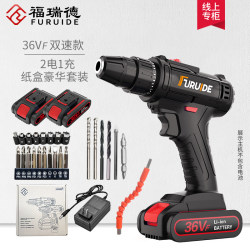 Fred 36Vf Cordless Electric Drill Rechargeable Household Lithium Battery Multifunctional Electric Screwdriver Drill Small Fred 36Vf Cordless Electric Drill Rechargeable Household Lithium Battery Multifunctional Electric Screwdriver Drill Small