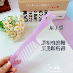 New Thickened Women's Comb for Home Use, Large Size, Unbreakable, Anti-Static, with Holes for Hanging, Hairdressing Comb New Thickened Women's Comb for Home Use, Large Size, Unbreakable, Anti-Static, with Holes for Hanging, Hairdressing Comb