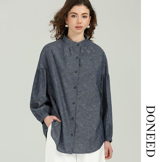 DONEED2025 spring and summer elegant temperament denim jacquard design stand collar pure cotton commuting versatile shirt for women
DONEED2025 spring and summer elegant temperament denim jacquard design stand collar pure cotton commuting versatile shirt for women