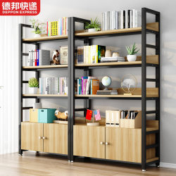 Bookshelf Storage Rack Floor-Standing Bedroom Multi-Layer Storage Shelf Wrought Iron Storage Rack Home Living Room File Simple Bookcase Bookshelf Storage Rack Floor-Standing Bedroom Multi-Layer Storage Shelf Wrought Iron Storage Rack Home Living Room File Simple Bookcase